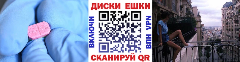Экстази louis Vuitton Бутурлиновка