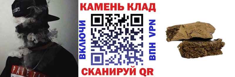 ГАШ Изолятор  Купить где  Бутурлиновка 