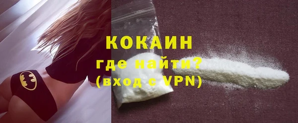 apvp Богданович