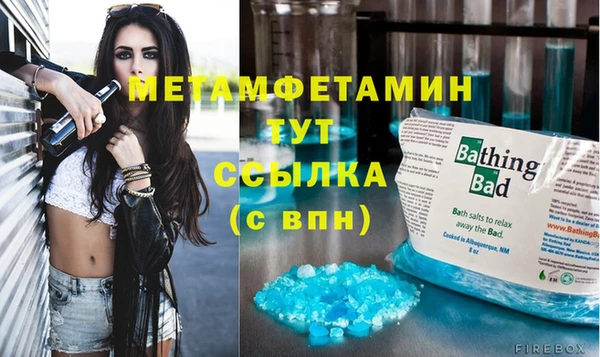 apvp Богданович