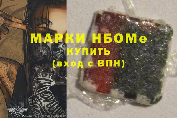 apvp Богданович