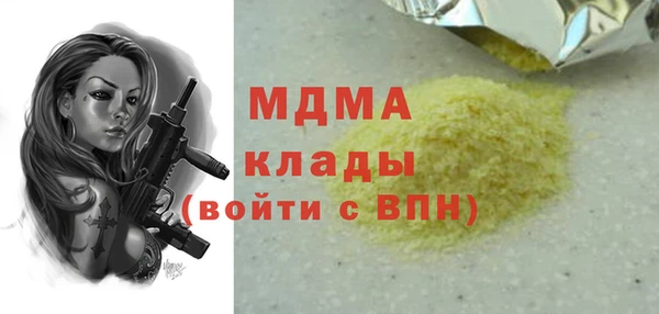 apvp Богданович