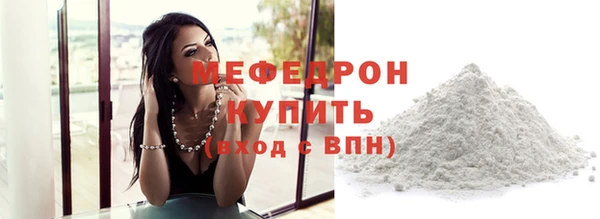 apvp Богданович