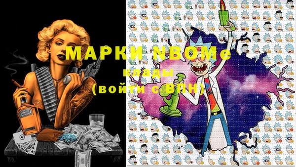 apvp Богданович