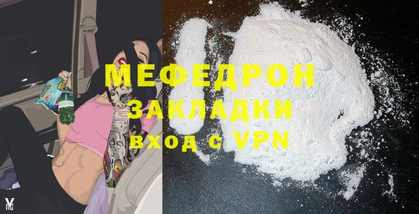 apvp Богданович