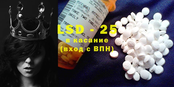 apvp Богданович