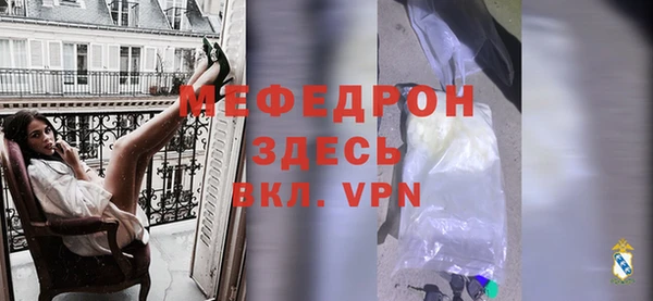 apvp Богданович