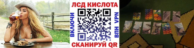 Купить  Бутурлиновка  Марки NBOMe 1,5мг 