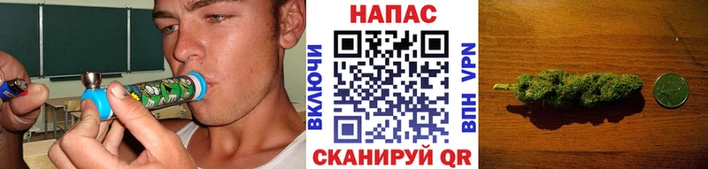 Купить закладки  Бутурлиновка  МАРИХУАНА MAZAR 